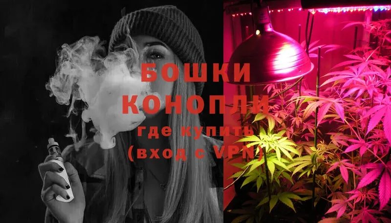 omg маркетплейс  Октябрьский  Бошки Шишки OG Kush 